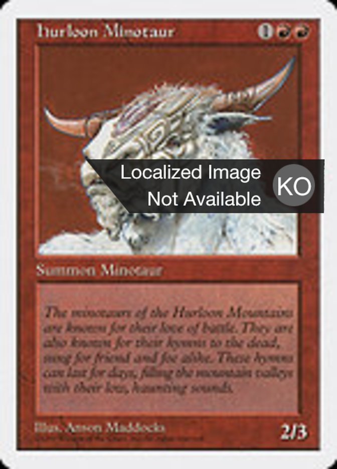 Hurloon Minotaur