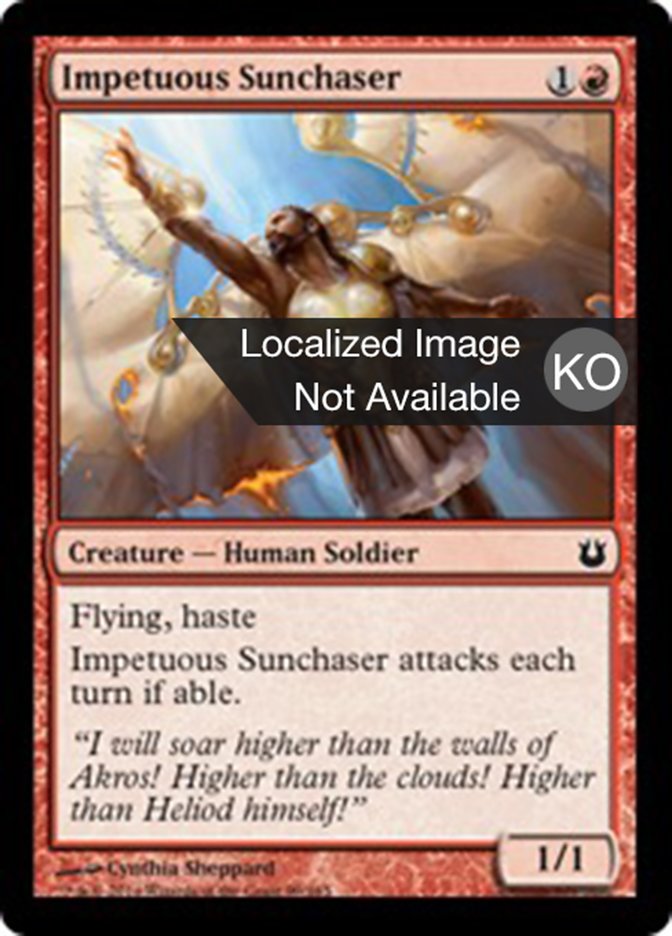 Impetuous Sunchaser