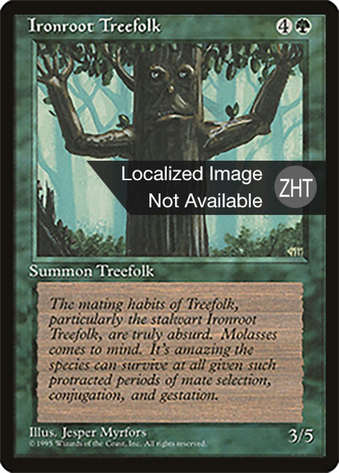 Ironroot Treefolk