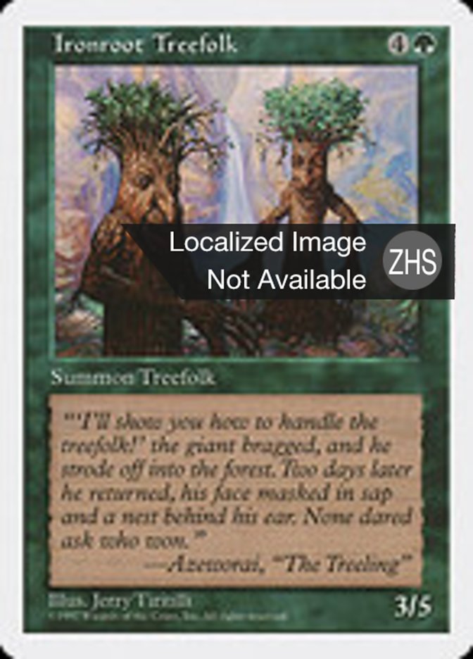 Ironroot Treefolk