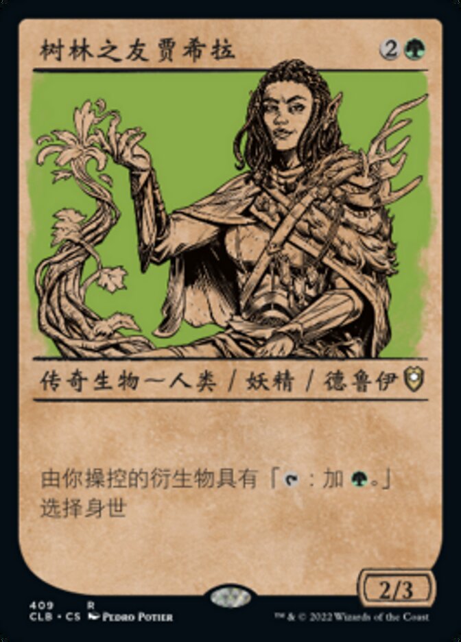 Jaheira, Friend of the Forest