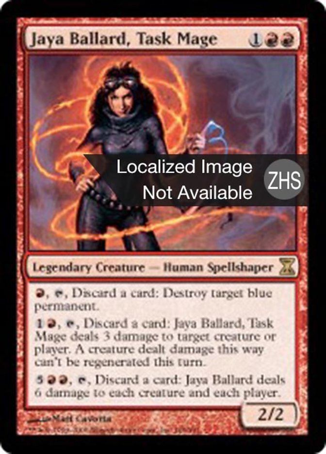 Jaya Ballard, Task Mage