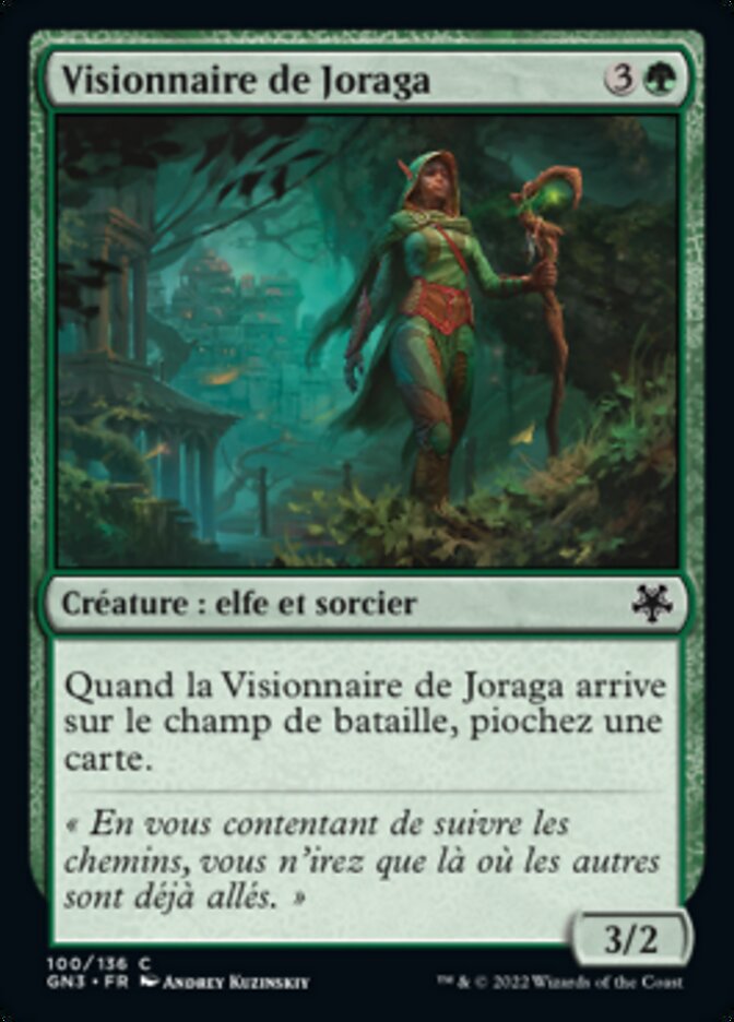 Joraga Visionary