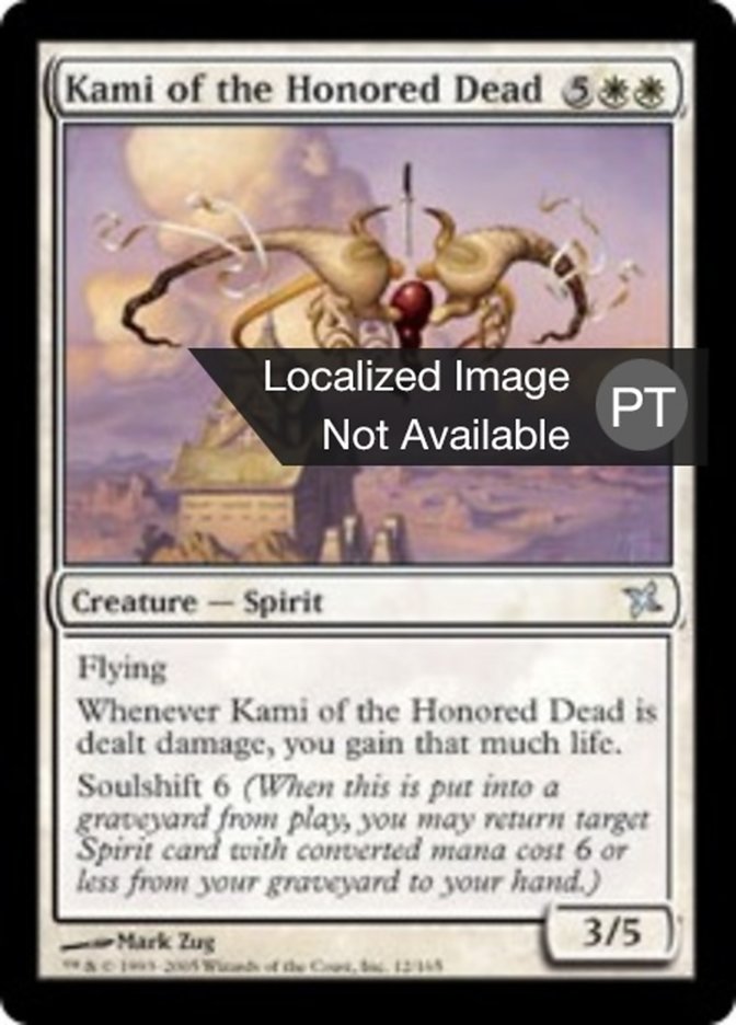 Kami of the Honored Dead