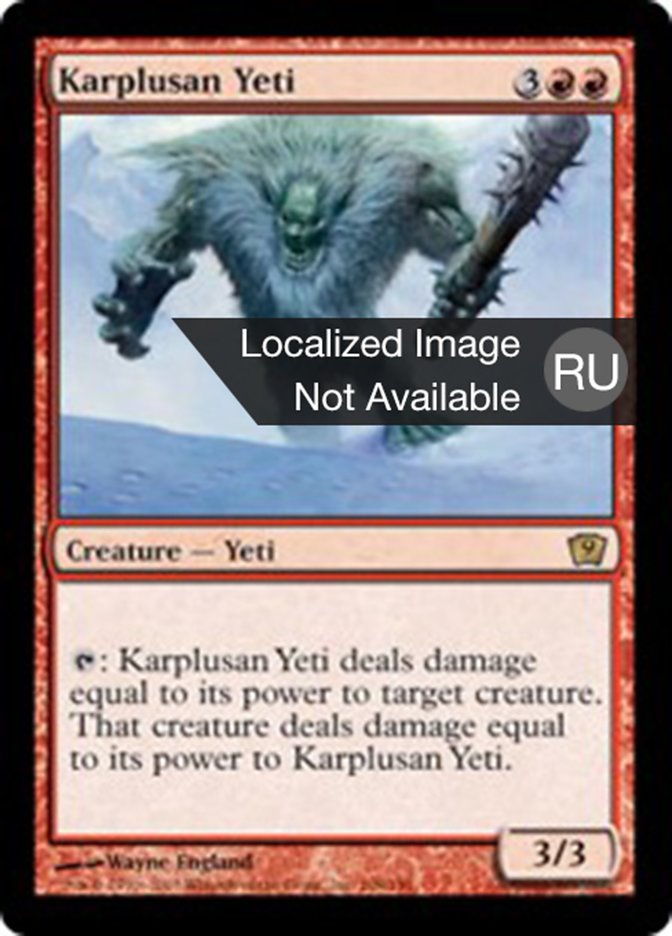 Karplusan Yeti