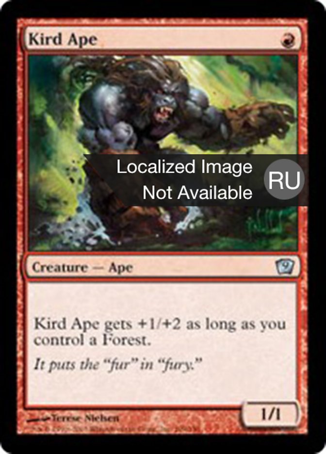 Kird Ape