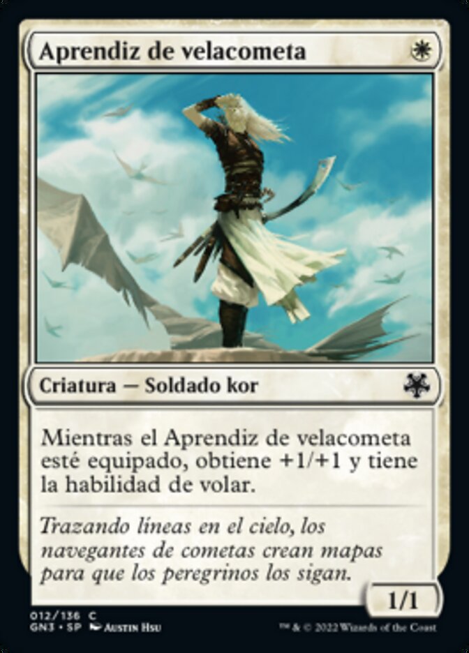 Kitesail Apprentice