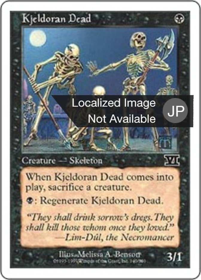 Kjeldoran Dead