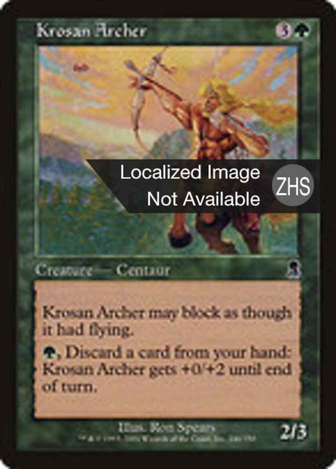 Krosan Archer