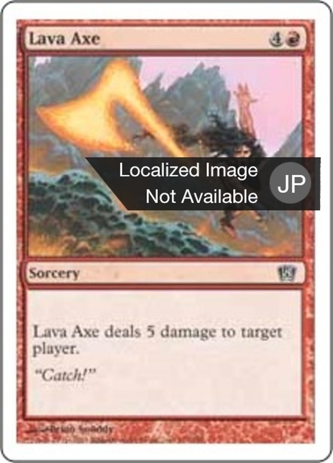 Lava Axe