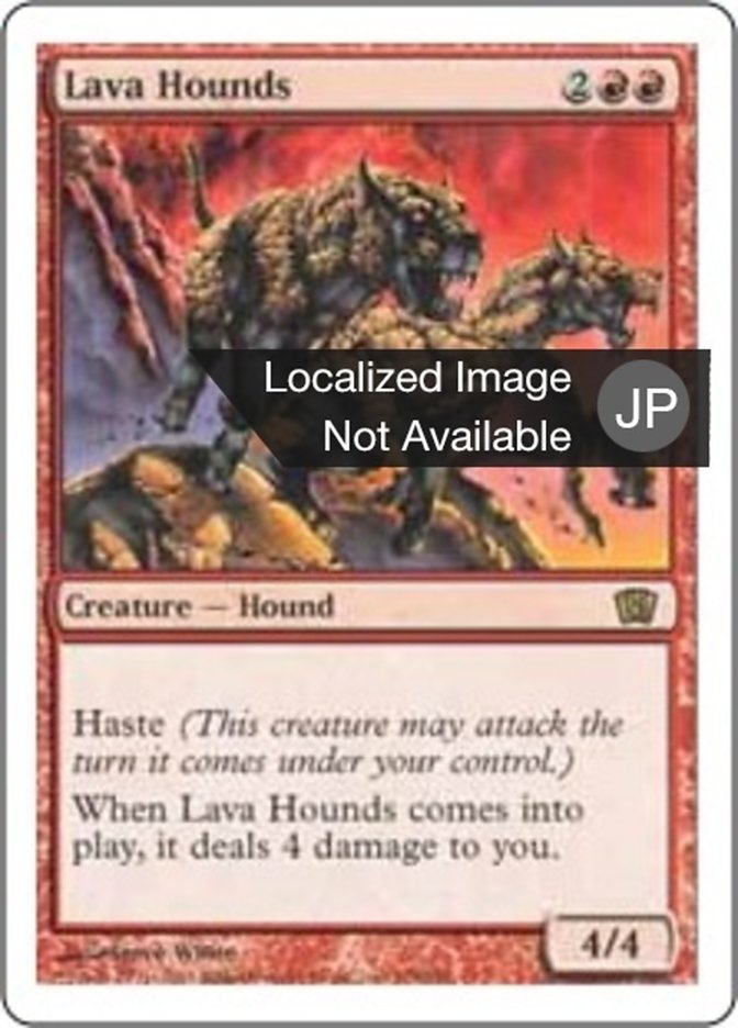 Lava Hounds