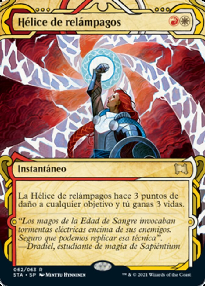 Lightning Helix