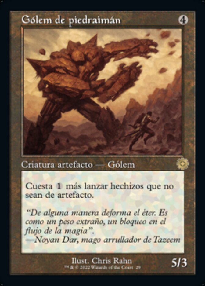 Lodestone Golem