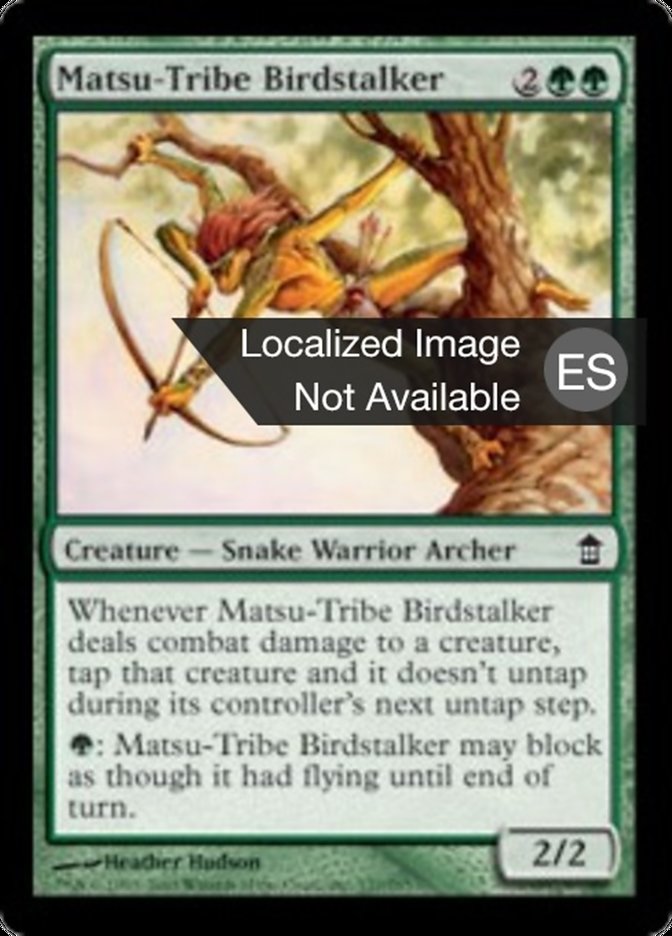 Matsu-Tribe Birdstalker