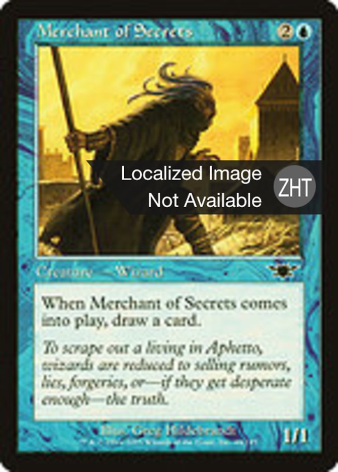 Merchant of Secrets