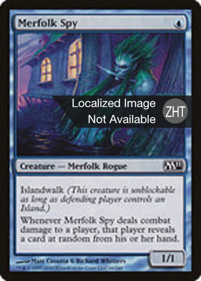 Merfolk Spy