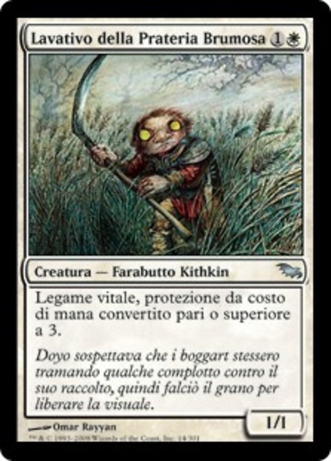 Mistmeadow Skulk