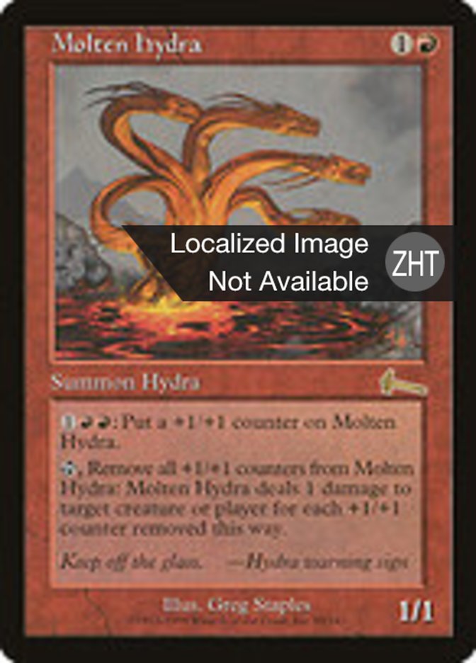 Molten Hydra