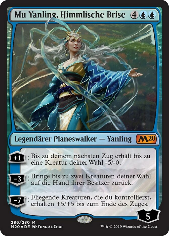 Mu Yanling, Celestial Wind