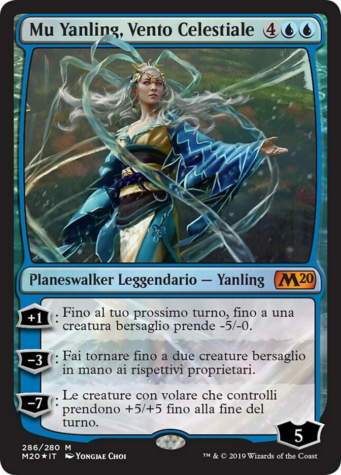 Mu Yanling, Celestial Wind