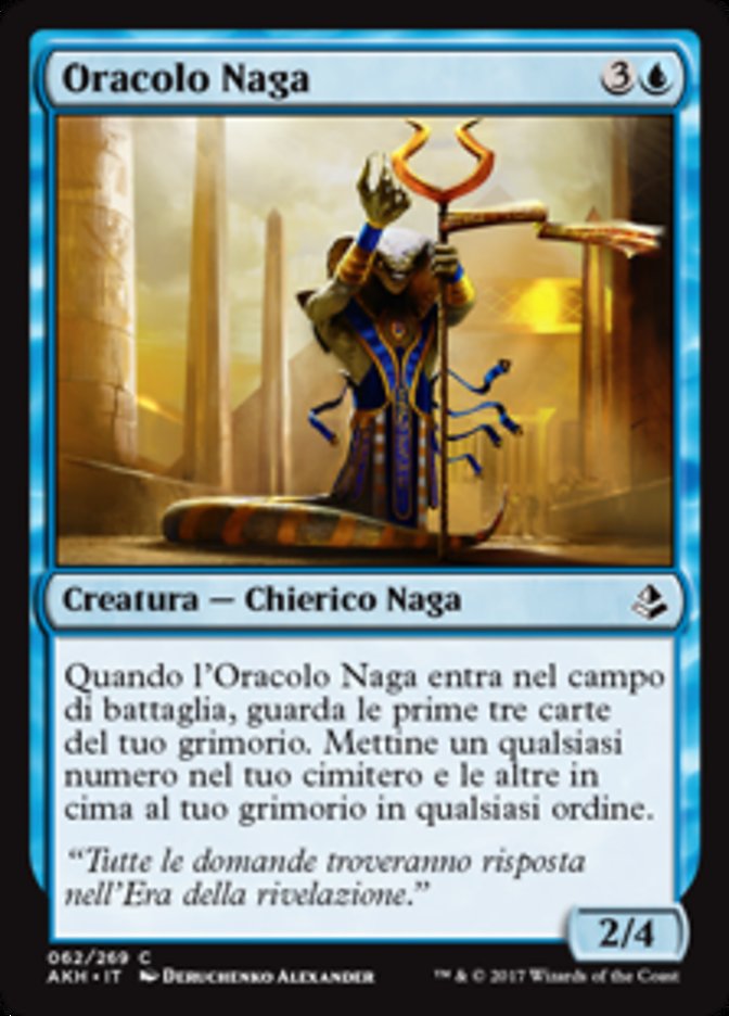 Naga Oracle