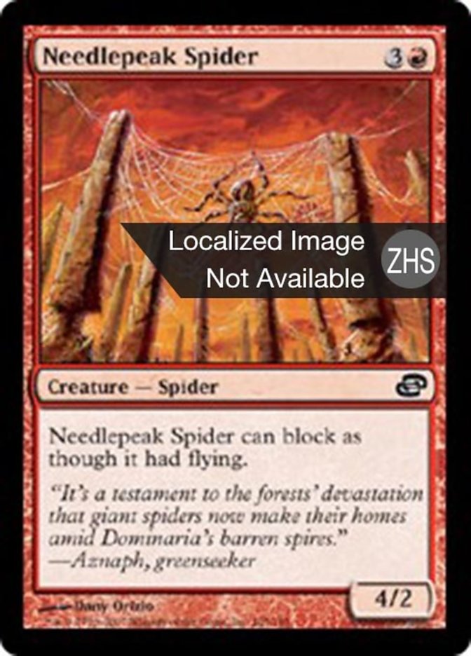 Needlepeak Spider