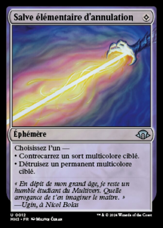 Null Elemental Blast