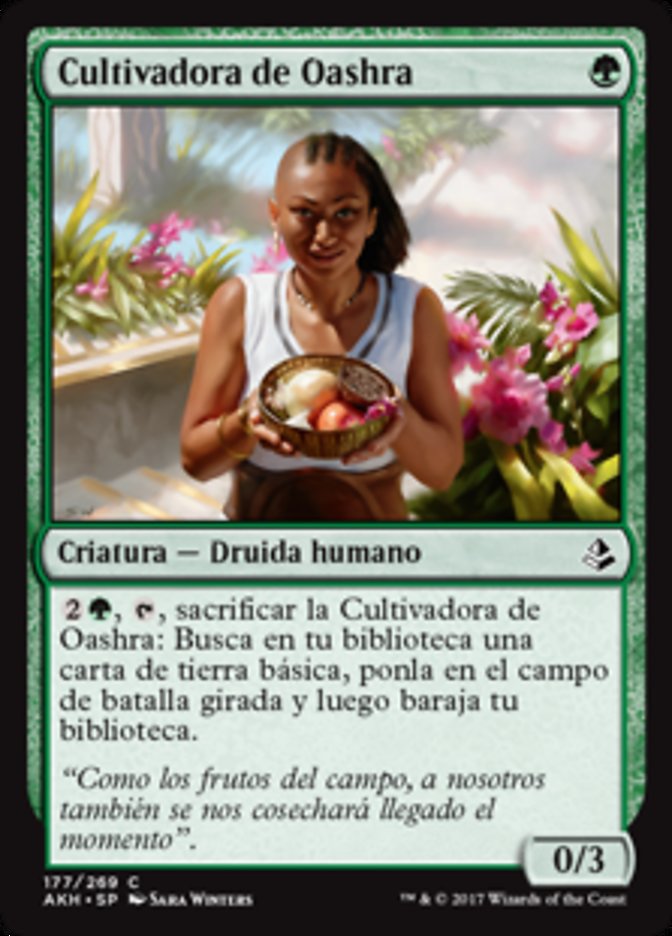 Oashra Cultivator