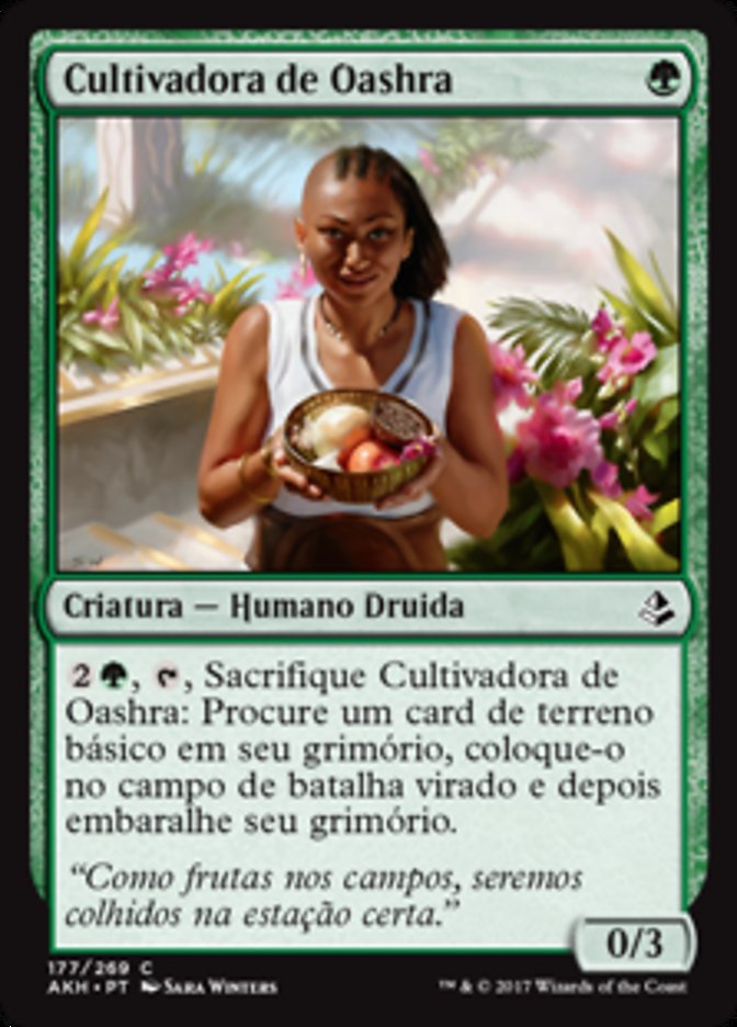 Oashra Cultivator