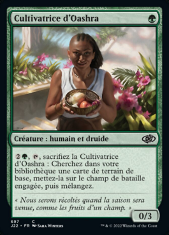 Oashra Cultivator