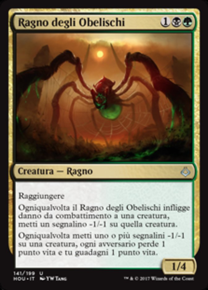 Obelisk Spider