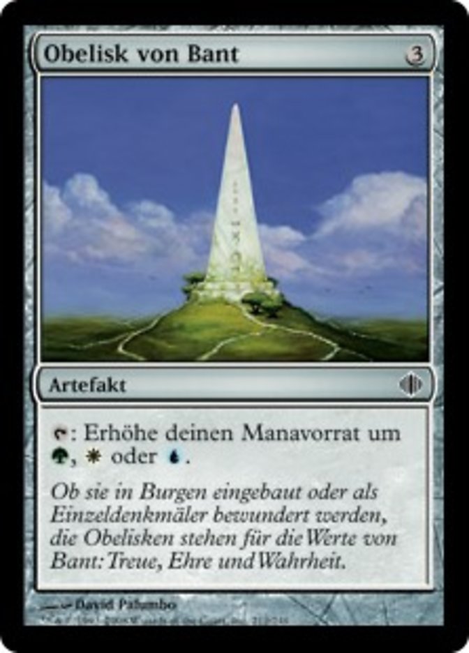 Obelisk of Bant