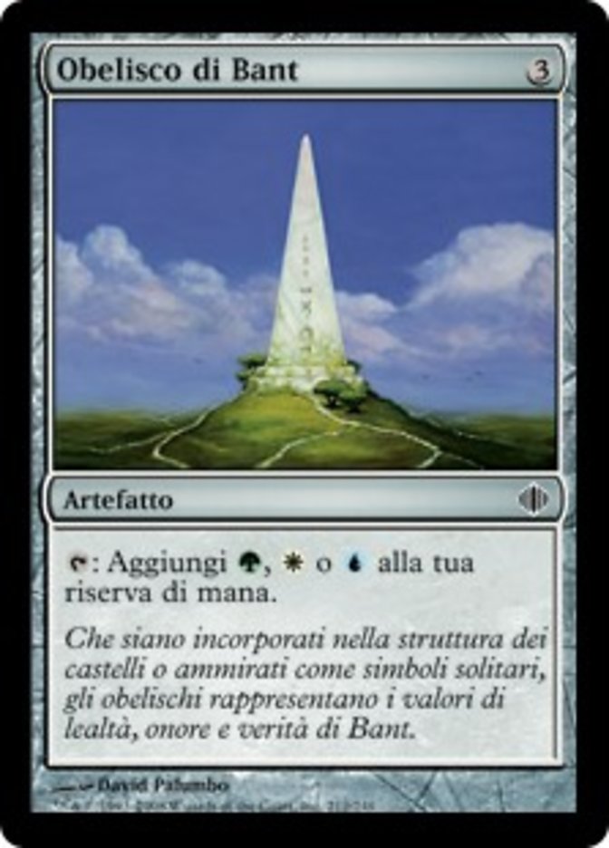 Obelisk of Bant