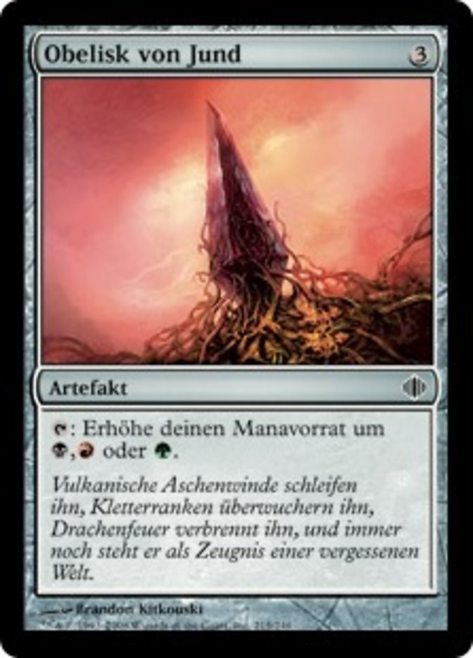 Obelisk of Jund