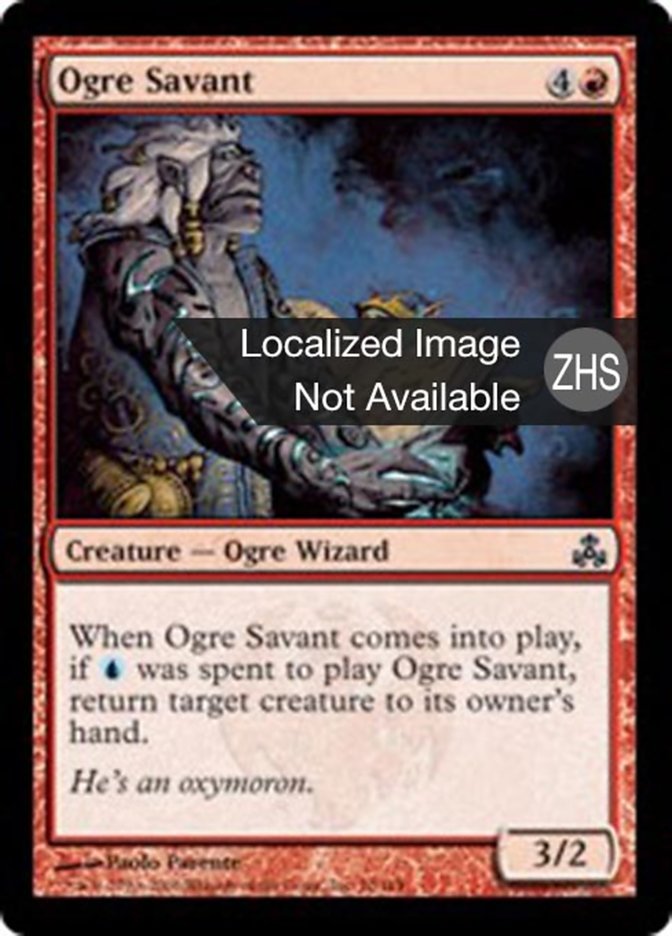 Ogre Savant