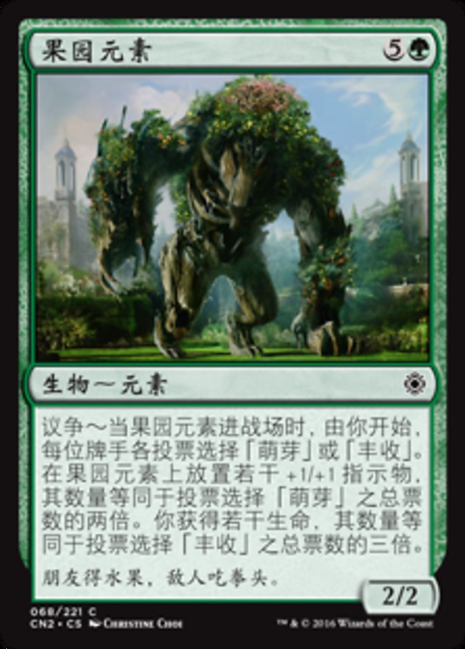 Orchard Elemental