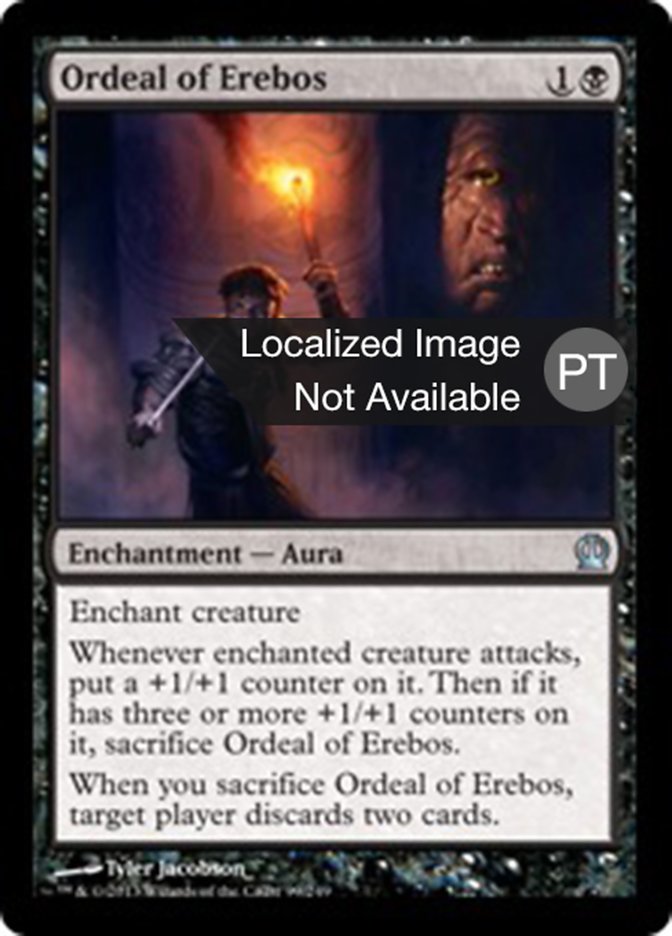 Ordeal of Erebos