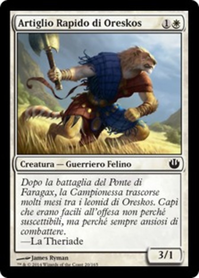 Oreskos Swiftclaw