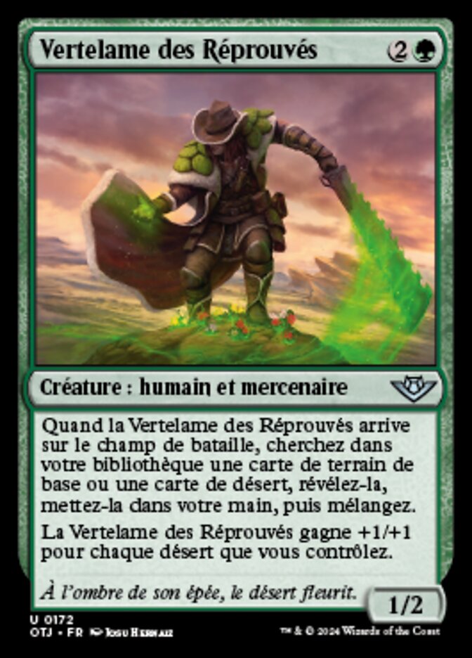 Outcaster Greenblade