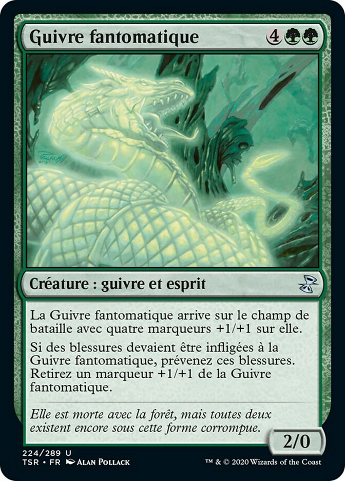 Phantom Wurm