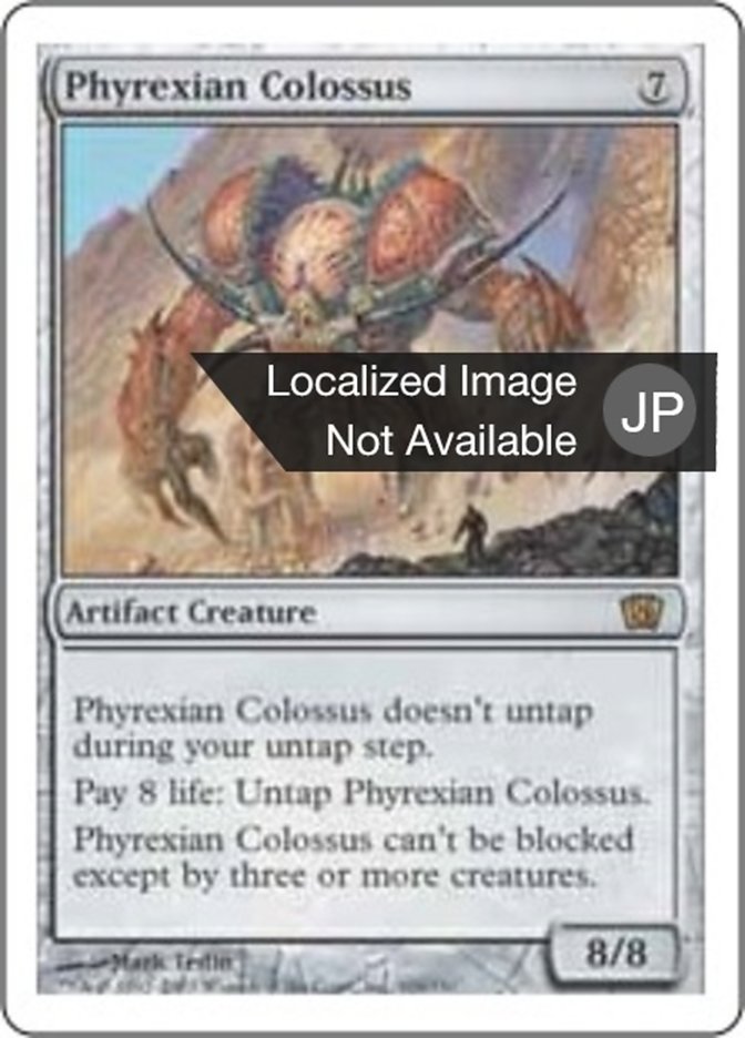 Phyrexian Colossus