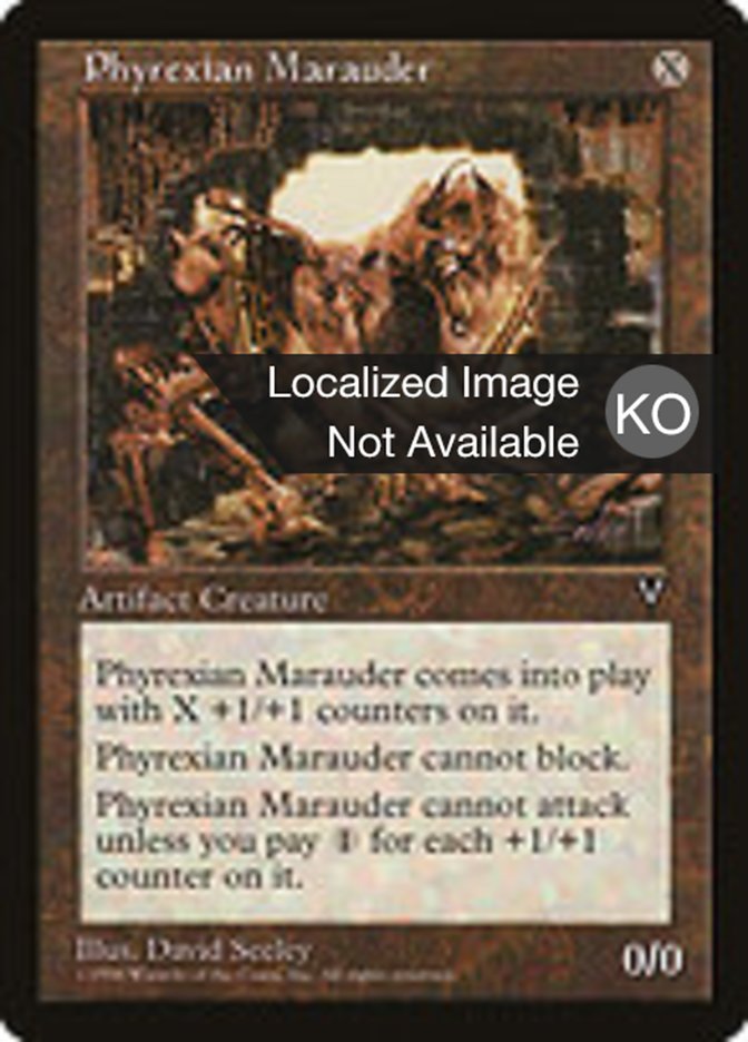 Phyrexian Marauder