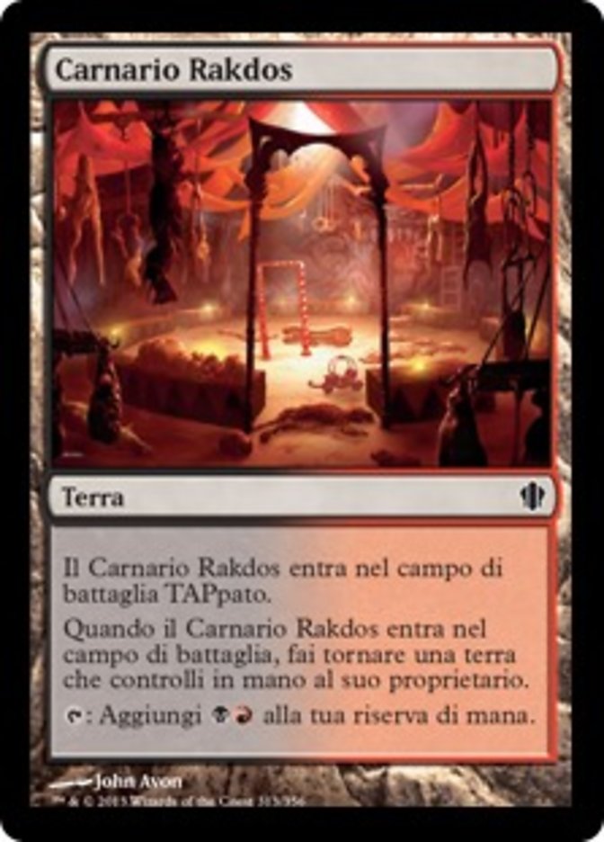 Rakdos Carnarium