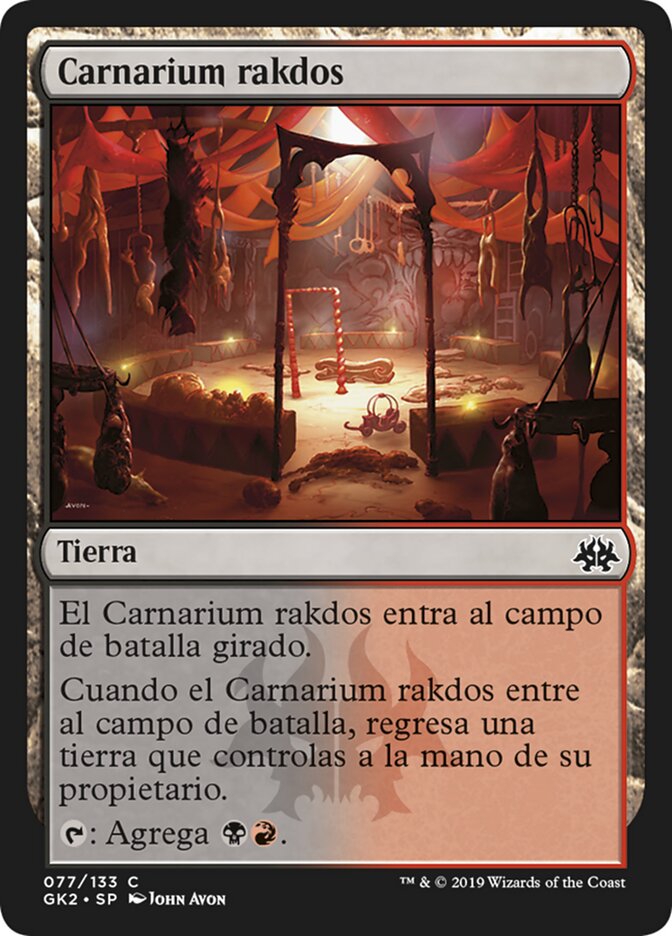 Rakdos Carnarium