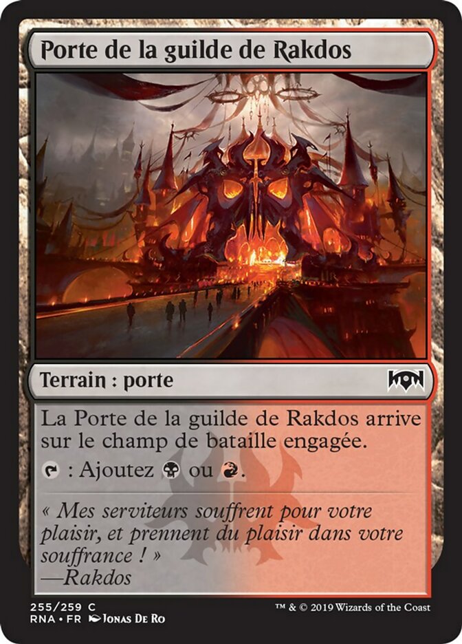 Rakdos Guildgate