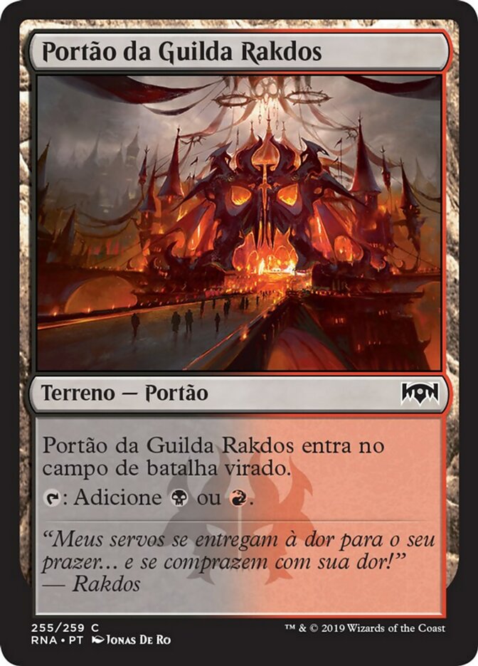 Rakdos Guildgate