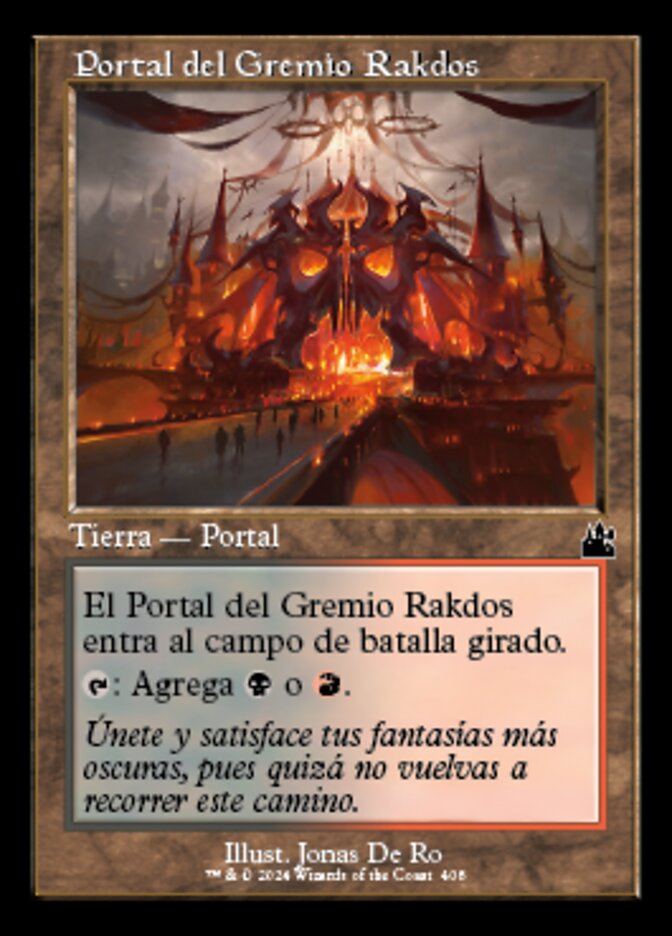 Rakdos Guildgate