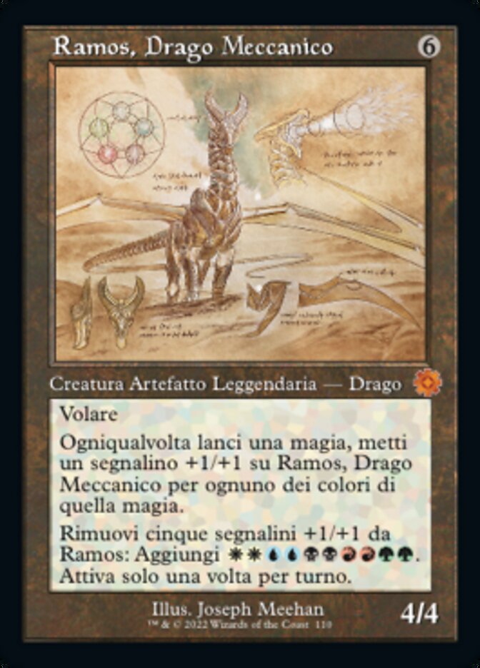 Ramos, Dragon Engine