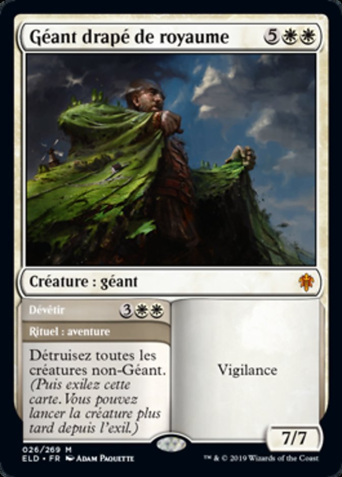 Realm-Cloaked Giant // Cast Off