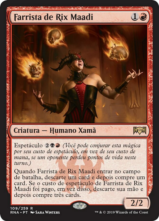 Rix Maadi Reveler